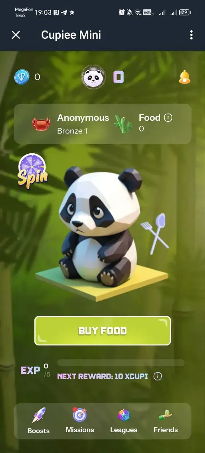 Cupiee Mini — Screenshot 1