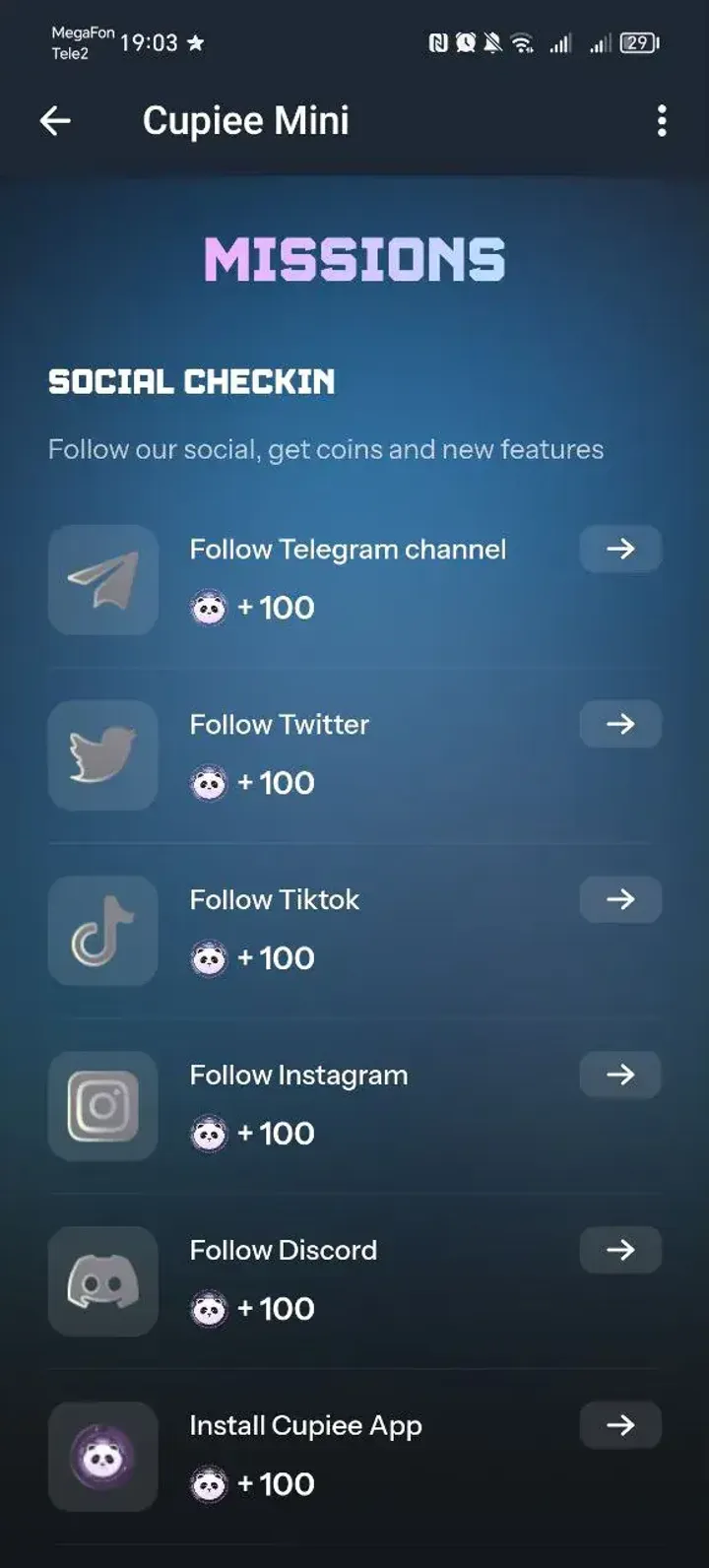 Cupiee Mini — Screenshot 2