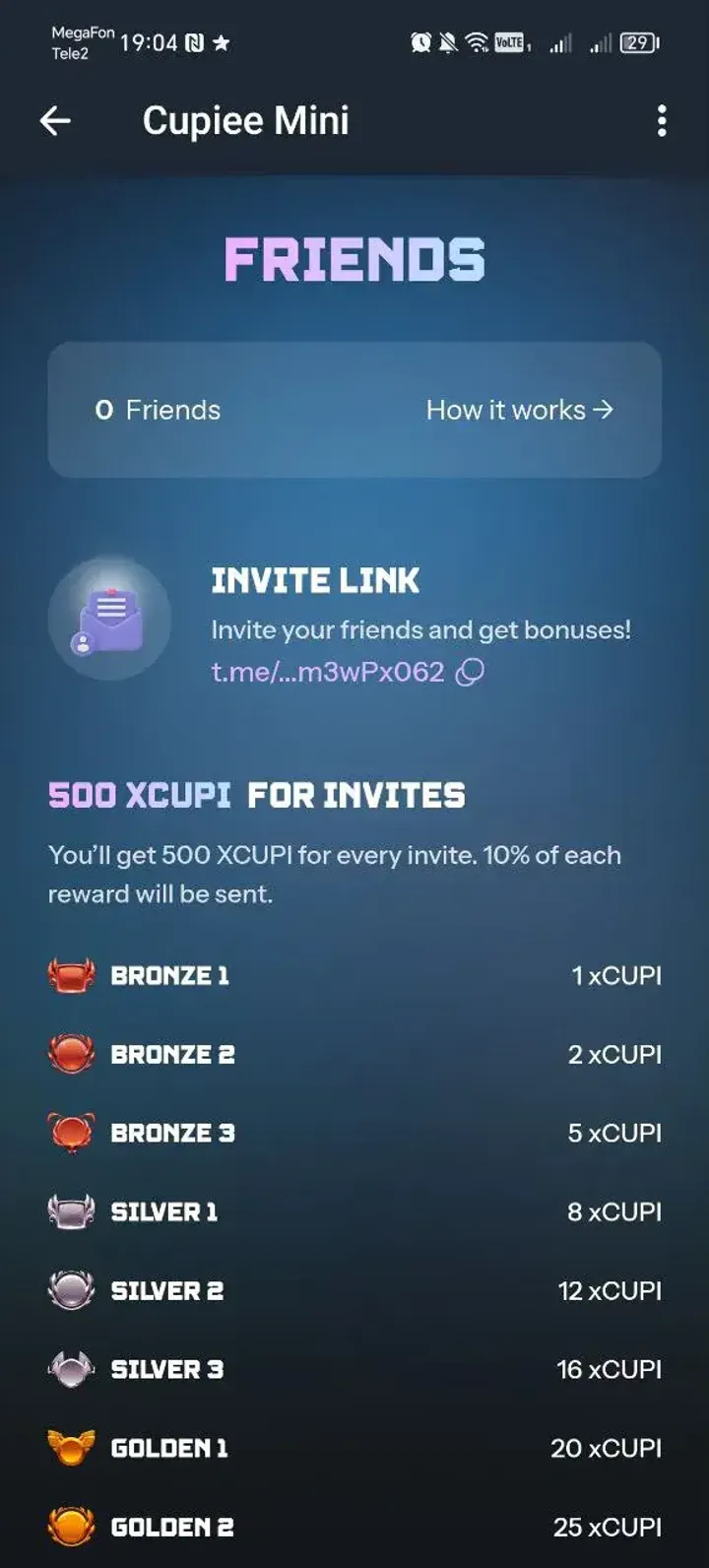 Cupiee Mini — Screenshot 4