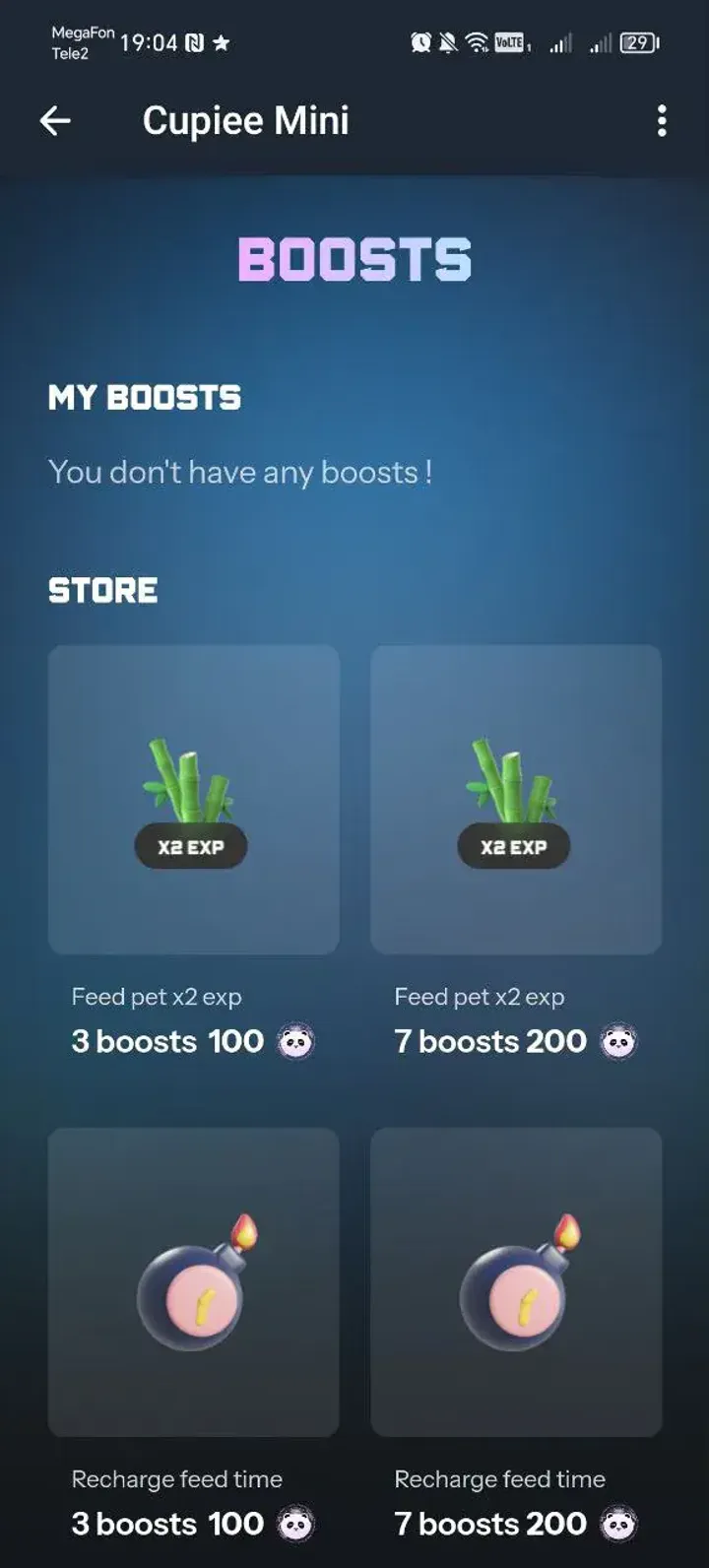 Cupiee Mini — Screenshot 5