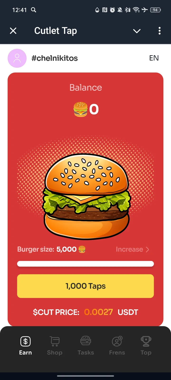 Cutlet Tap — Screenshot 1