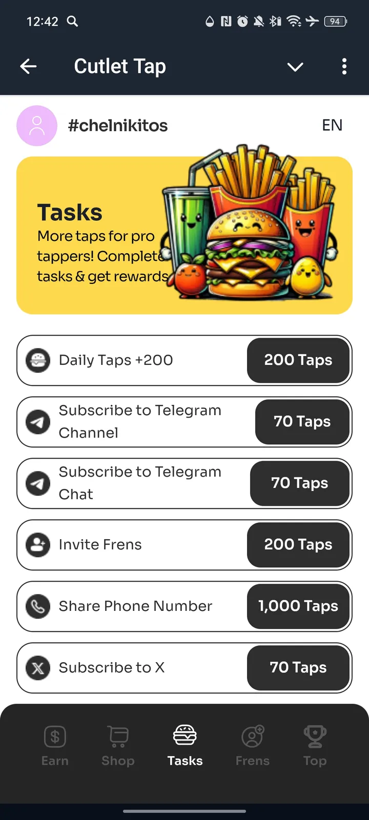 Cutlet Tap — Screenshot 3