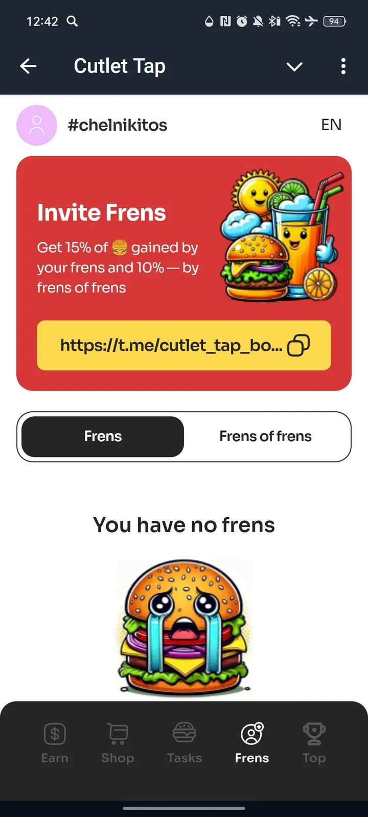 Cutlet Tap — Screenshot 4