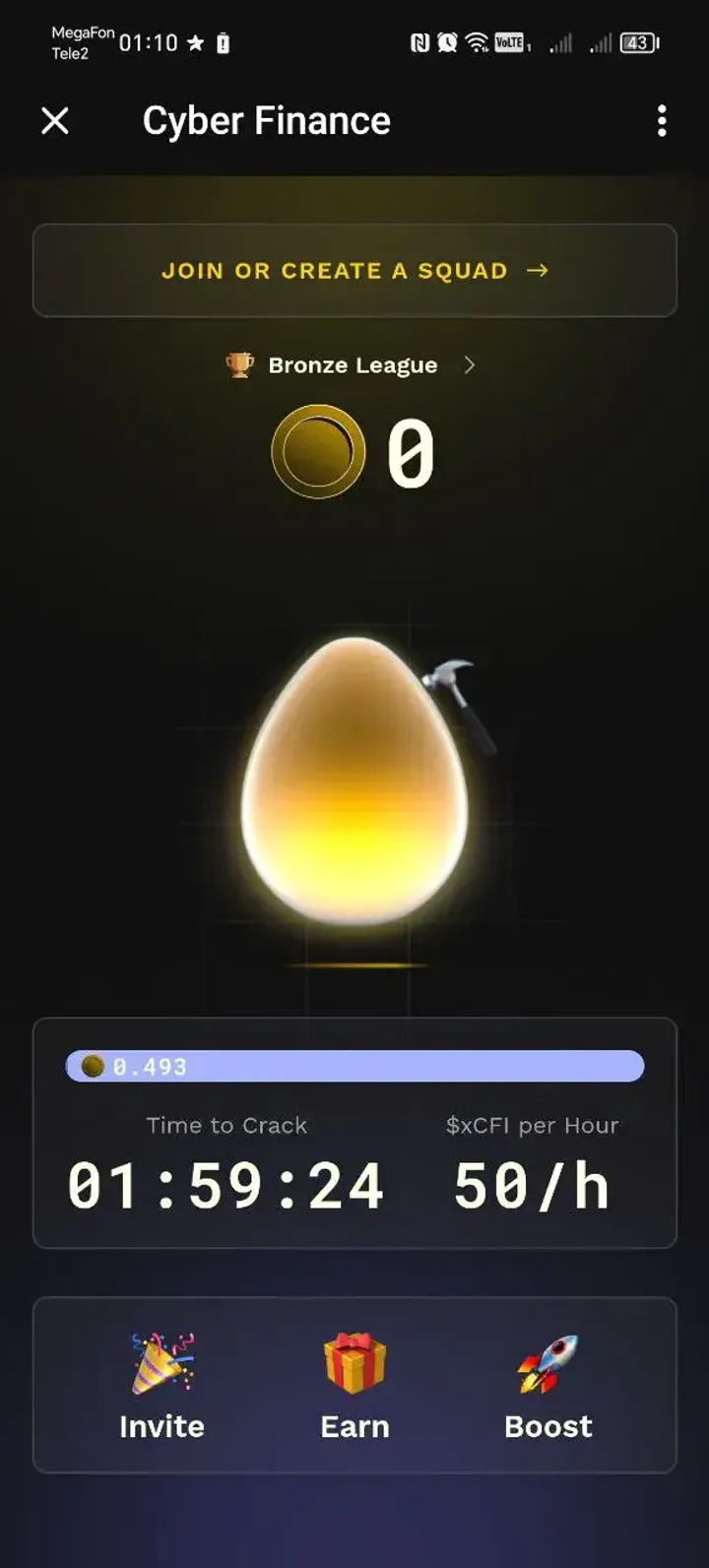 CyberFinance — Screenshot 1