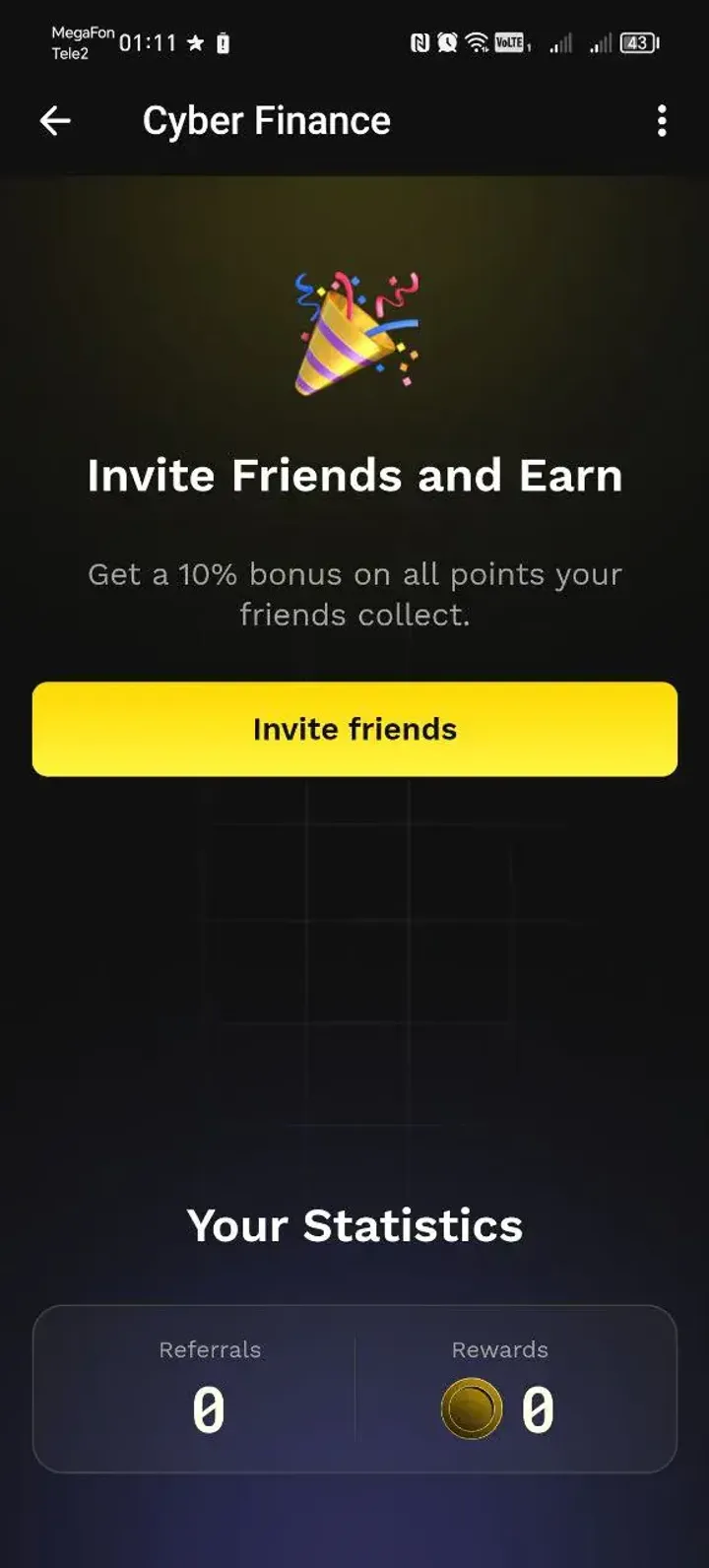 CyberFinance — Screenshot 3