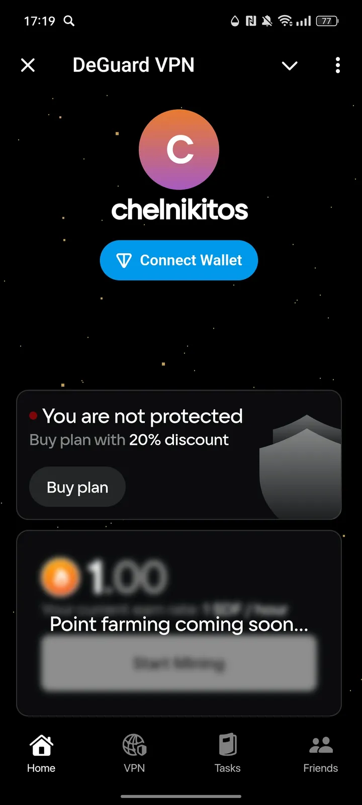 DeGuard VPN — Screenshot 1