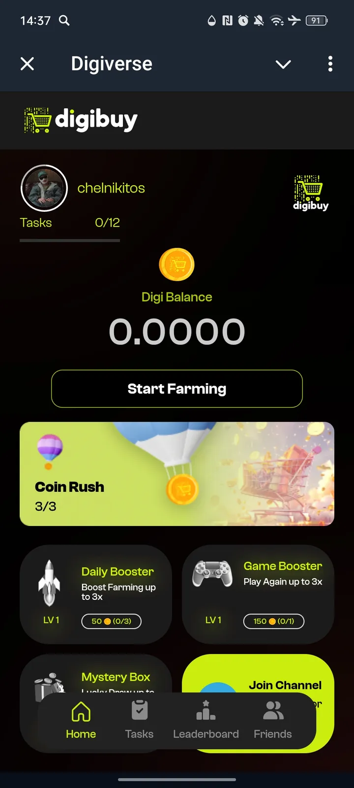 digiverse — Screenshot 1