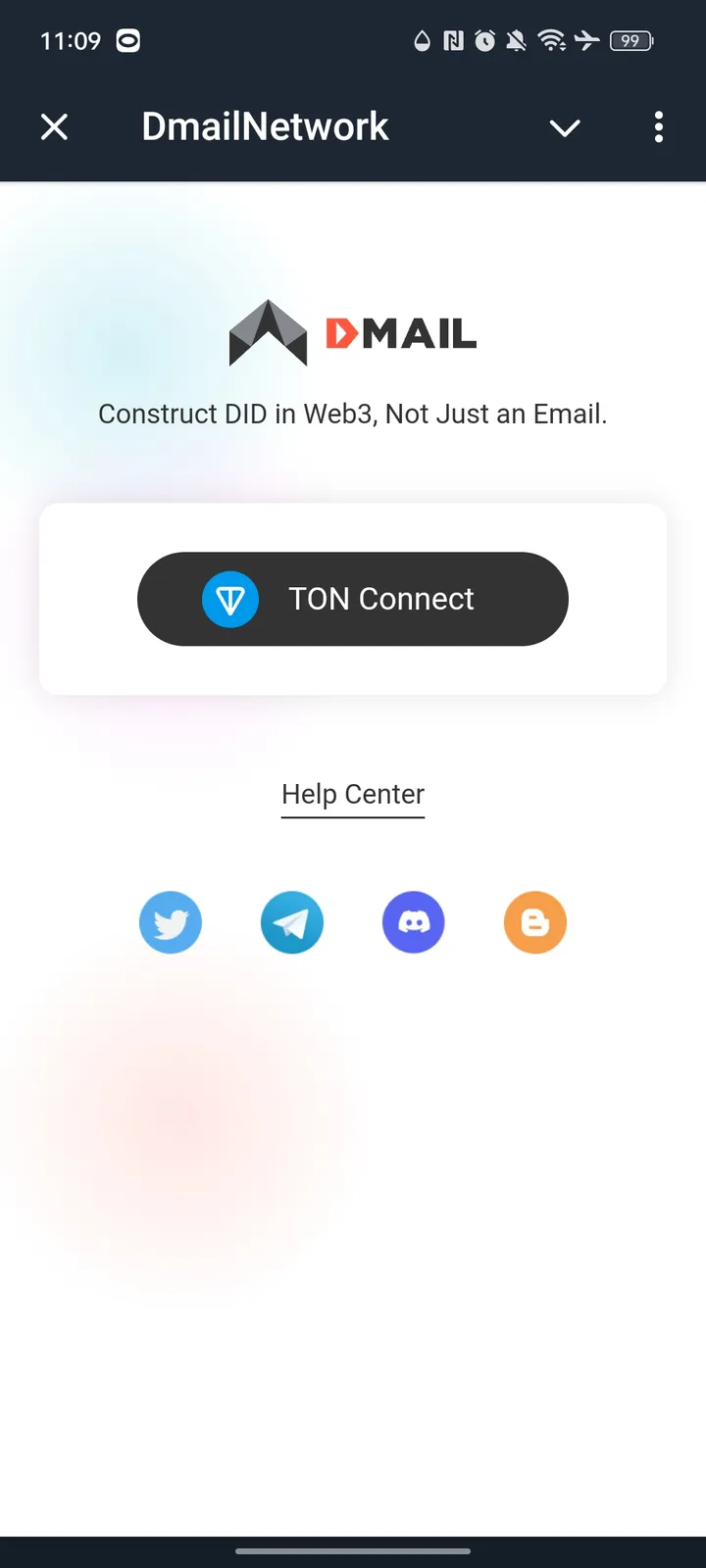 DmailNetwork — Screenshot 1