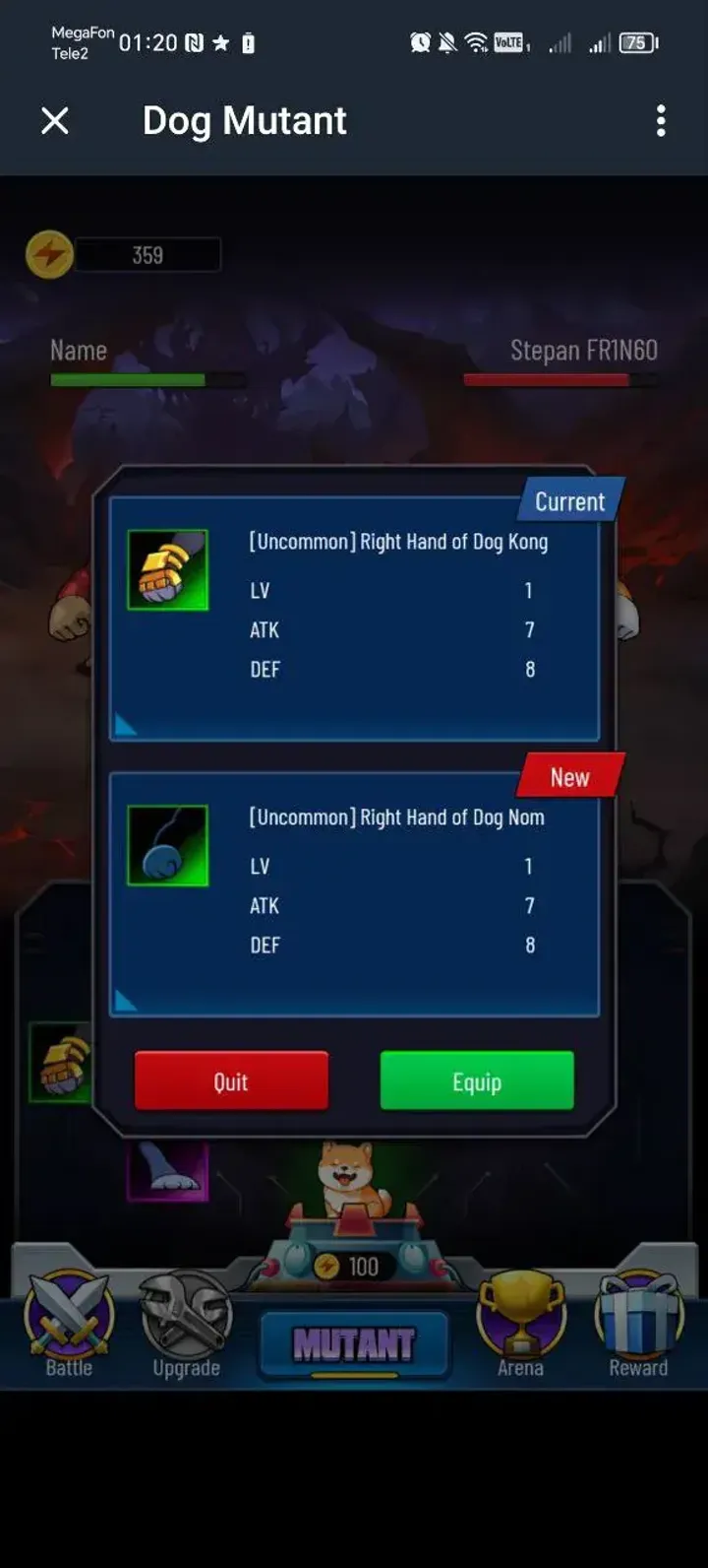 Dog Mutant — Screenshot 1