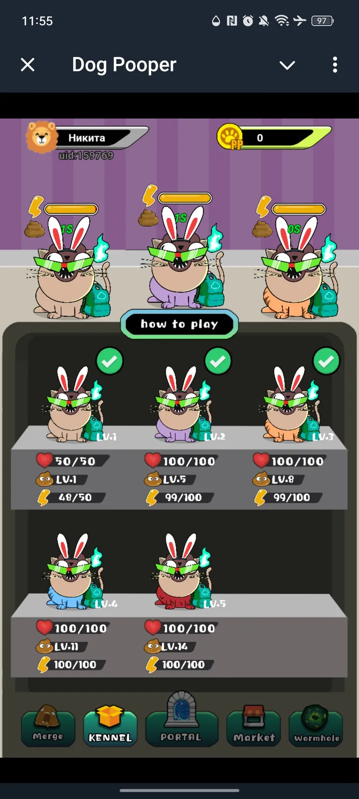 Dog Pooper — Screenshot 2