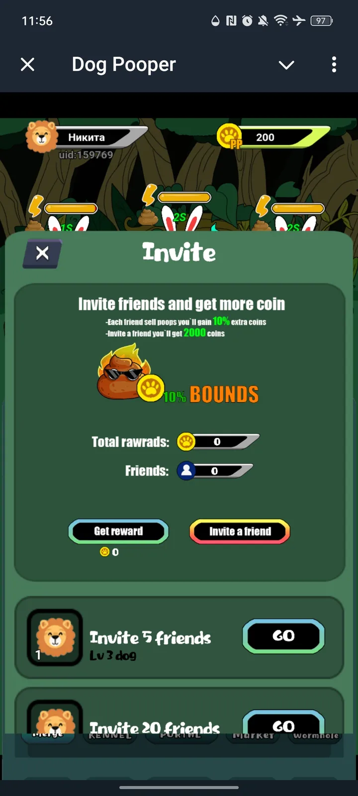 Dog Pooper — Screenshot 4