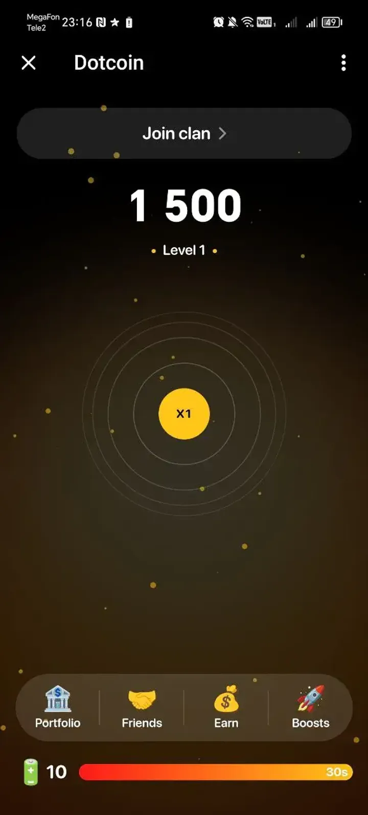 Dotcoin — Screenshot 5