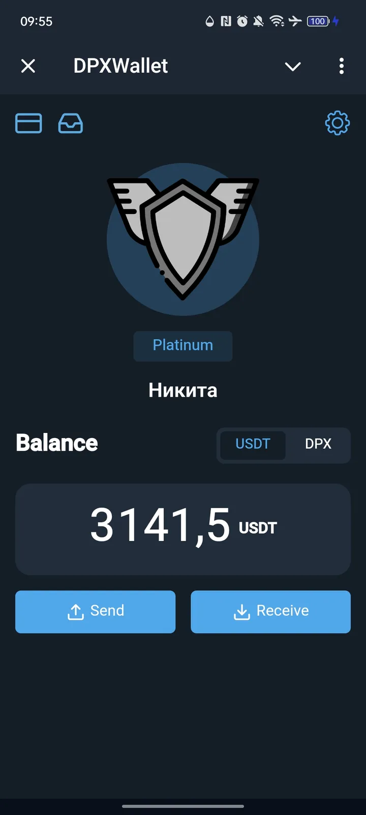 DPXWallet — Screenshot 4