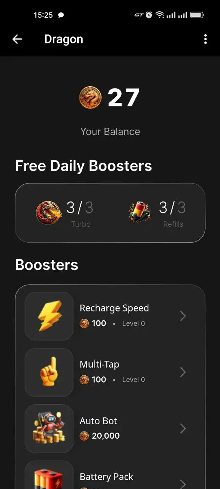 Dragon — Screenshot 1