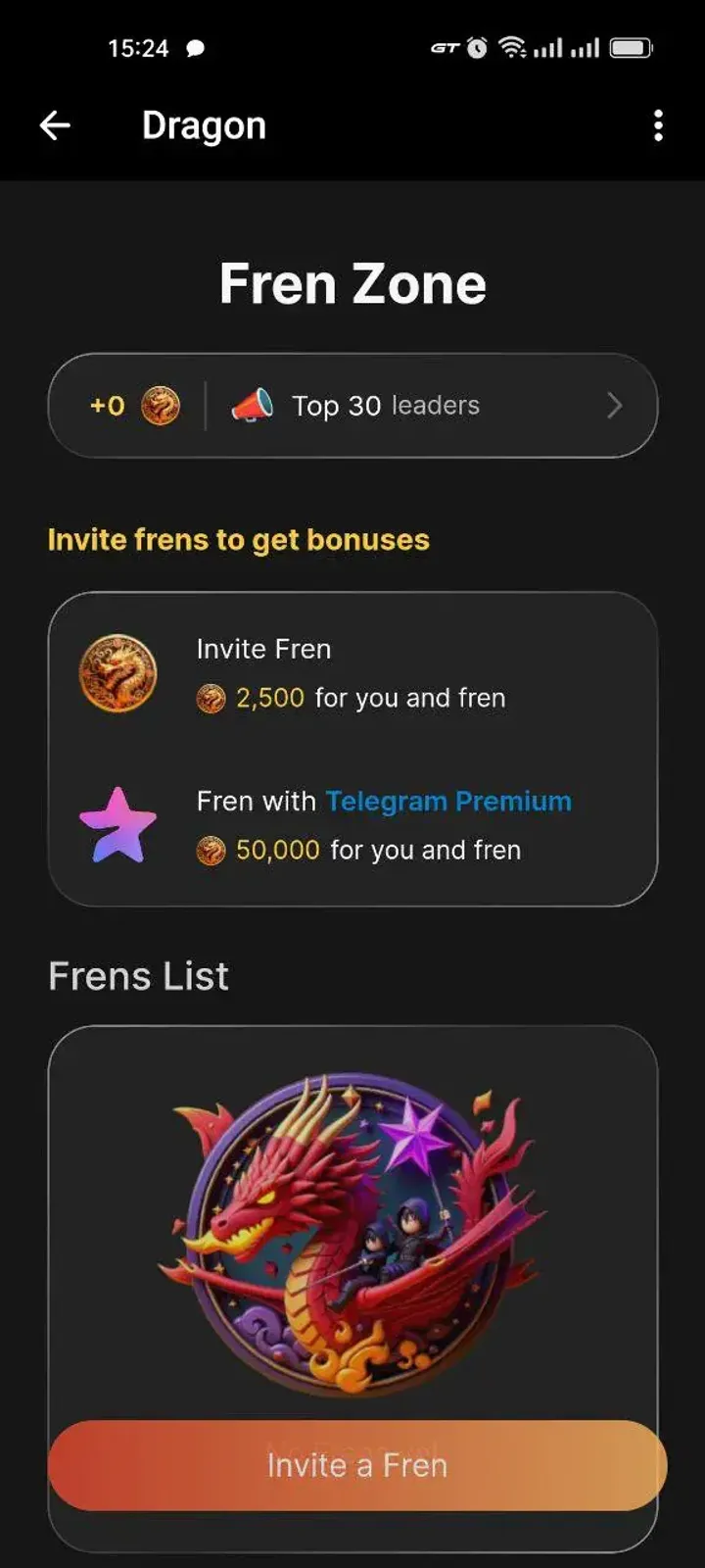 Dragon — Screenshot 3