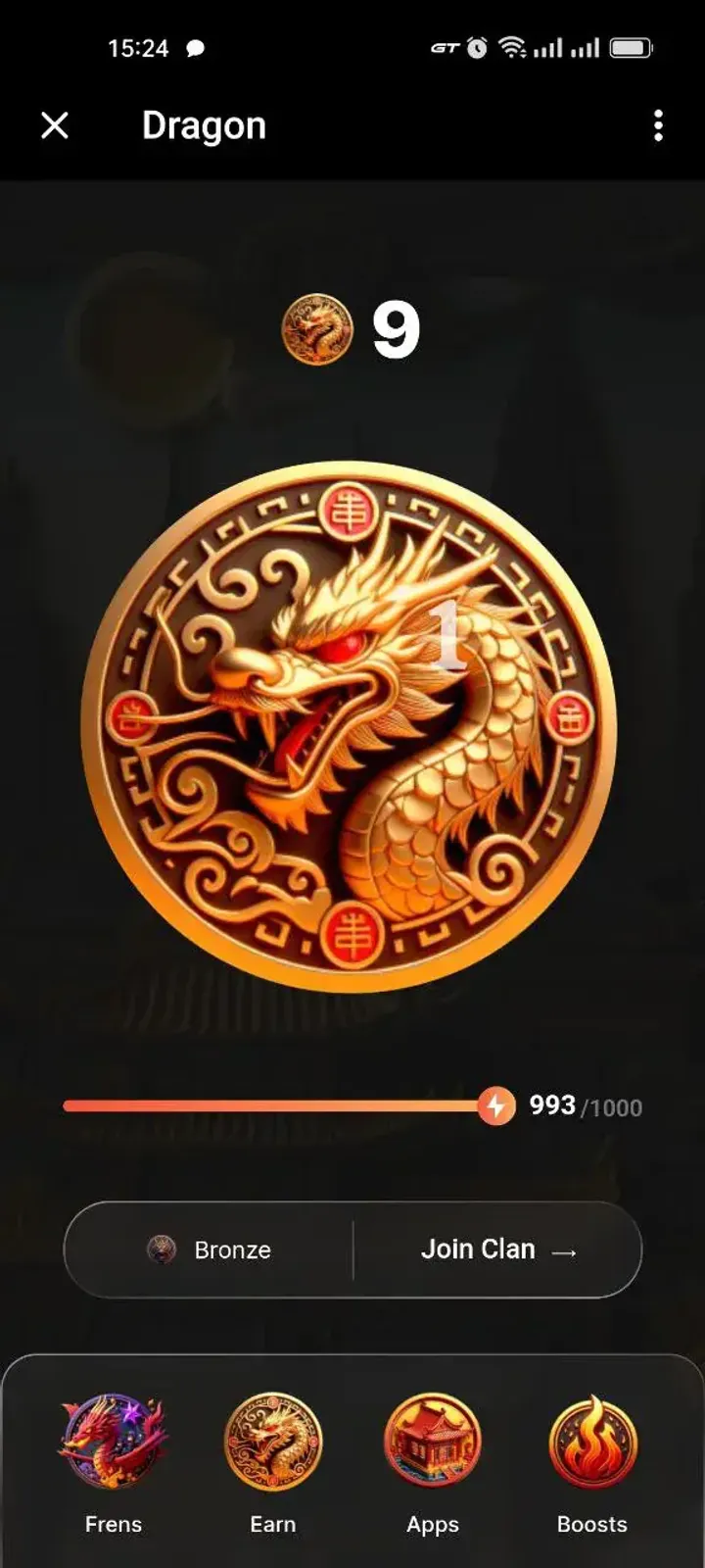 Dragon — Screenshot 4