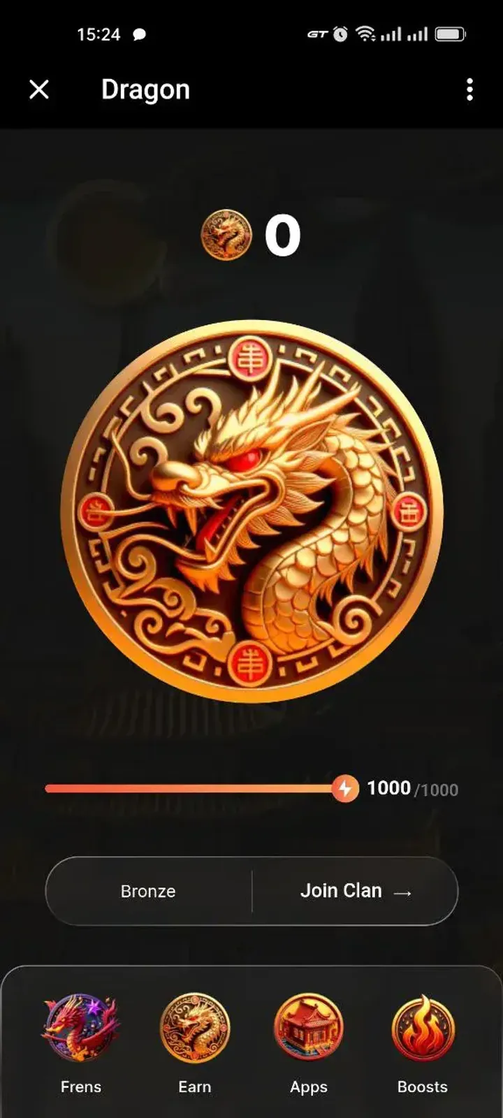 Dragon — Screenshot 5