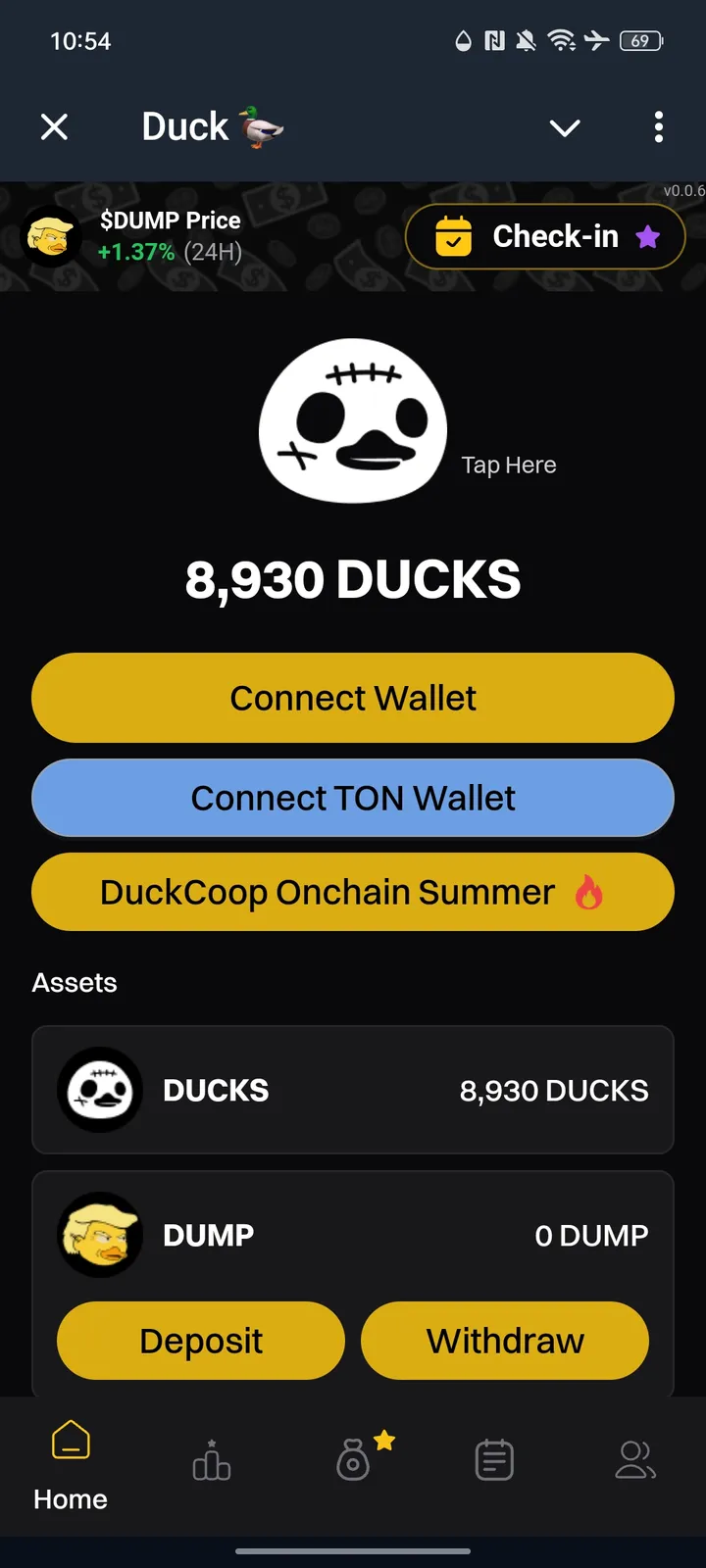 Duck 🦆 — Screenshot 1