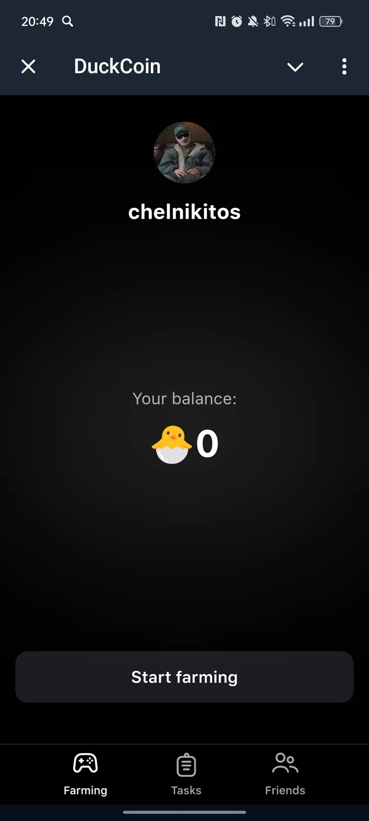 DuckCoin — Screenshot 1