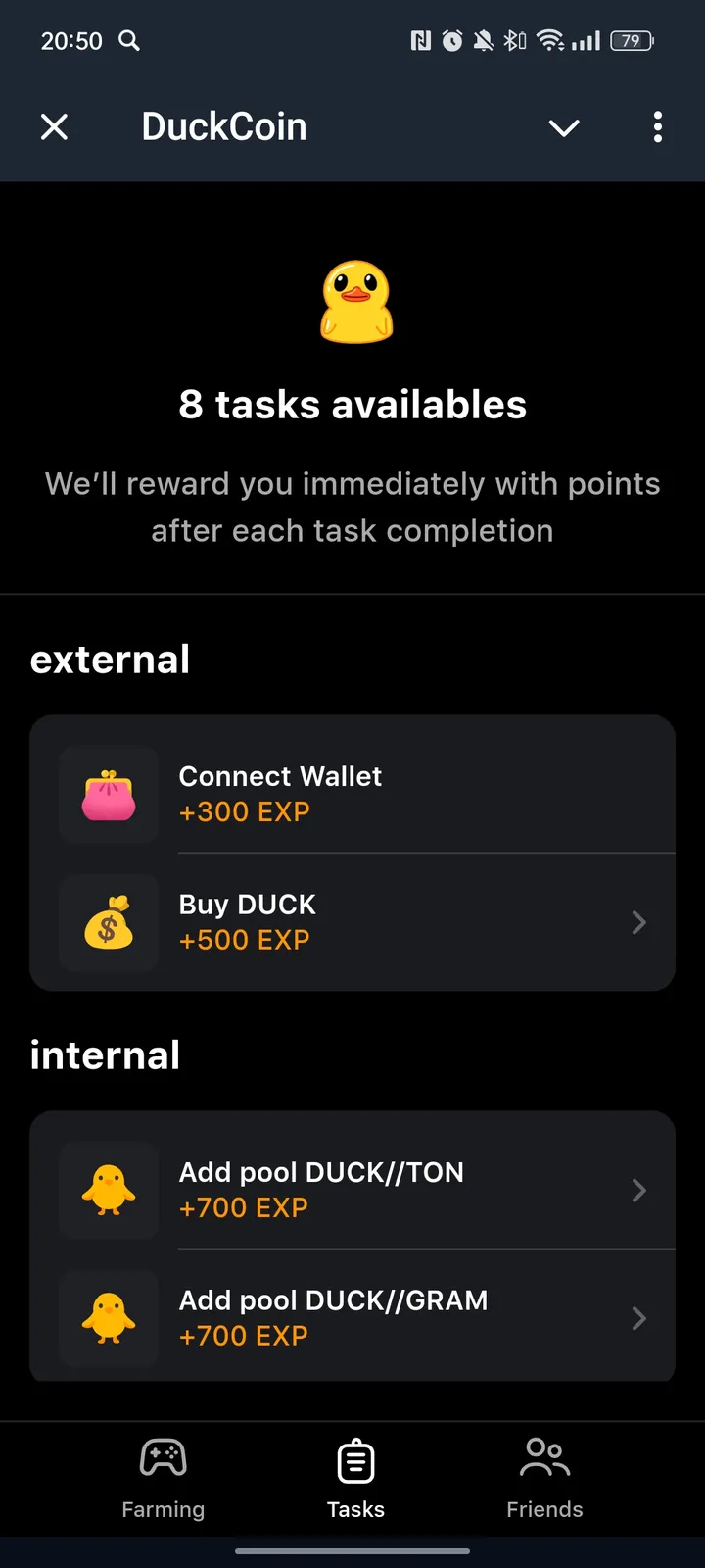 DuckCoin — Screenshot 2