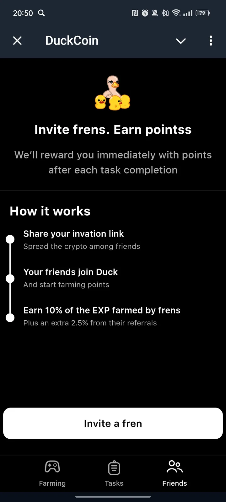 DuckCoin — Screenshot 3