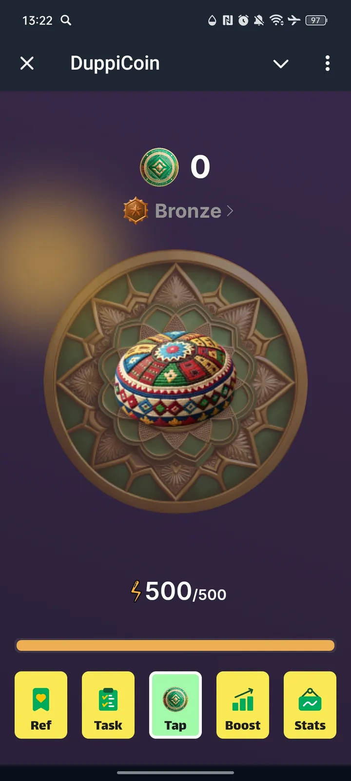 DuppiCoin — Screenshot 1