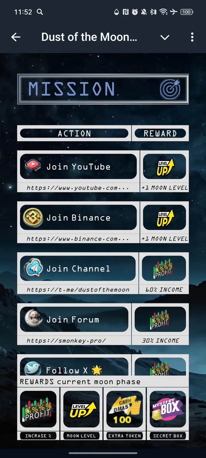 Dust of the Moon Token Dispenser — Screenshot 3