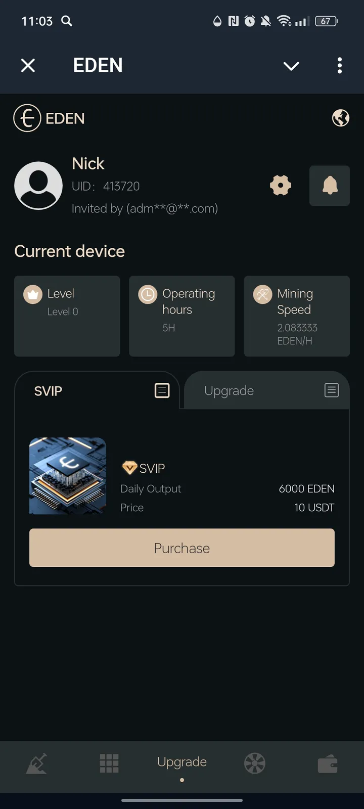 EDEN — Screenshot 3