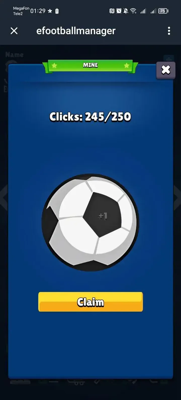 efootballmanager — Screenshot 3