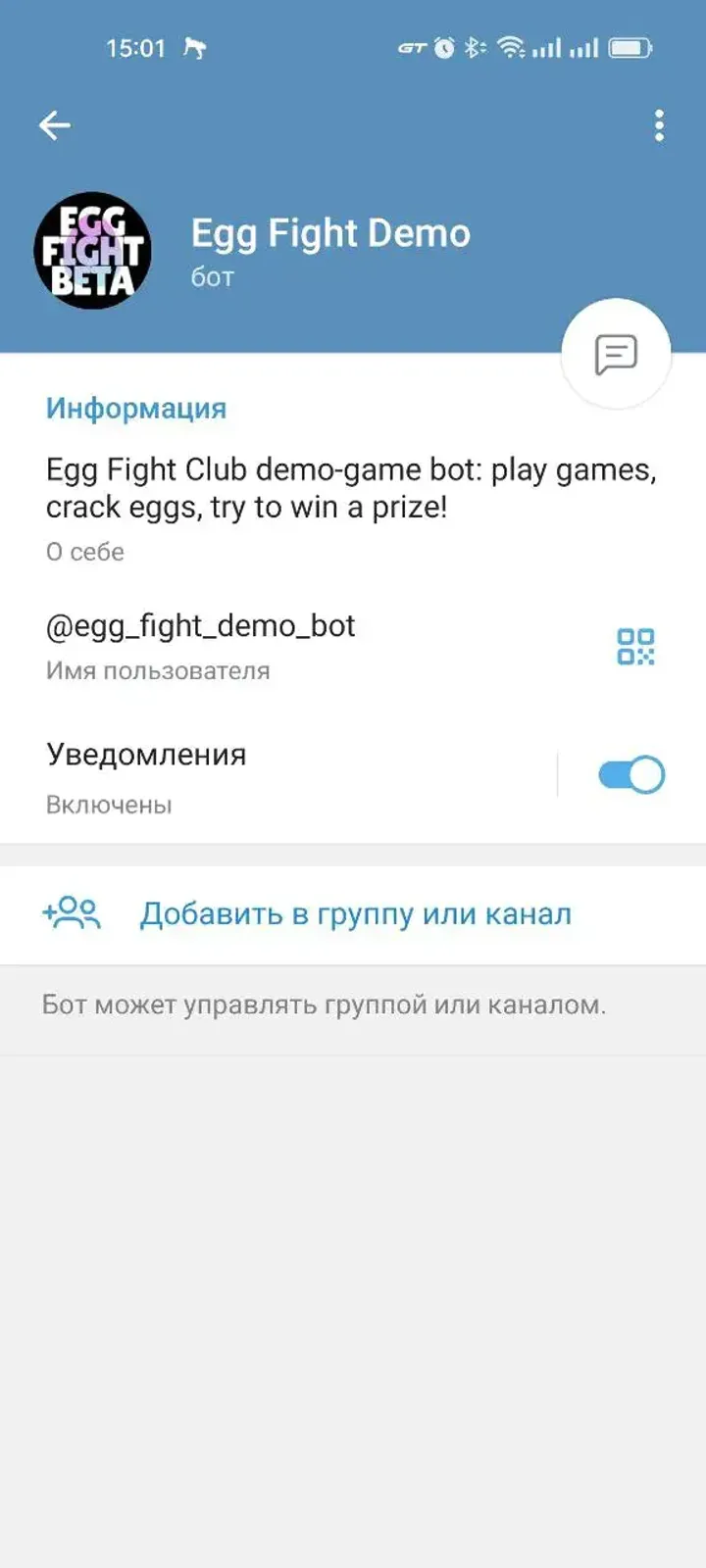 Egg Fight Demo — Screenshot 2