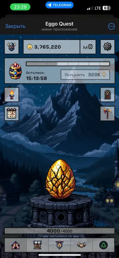 Eggo Quest — Screenshot 2