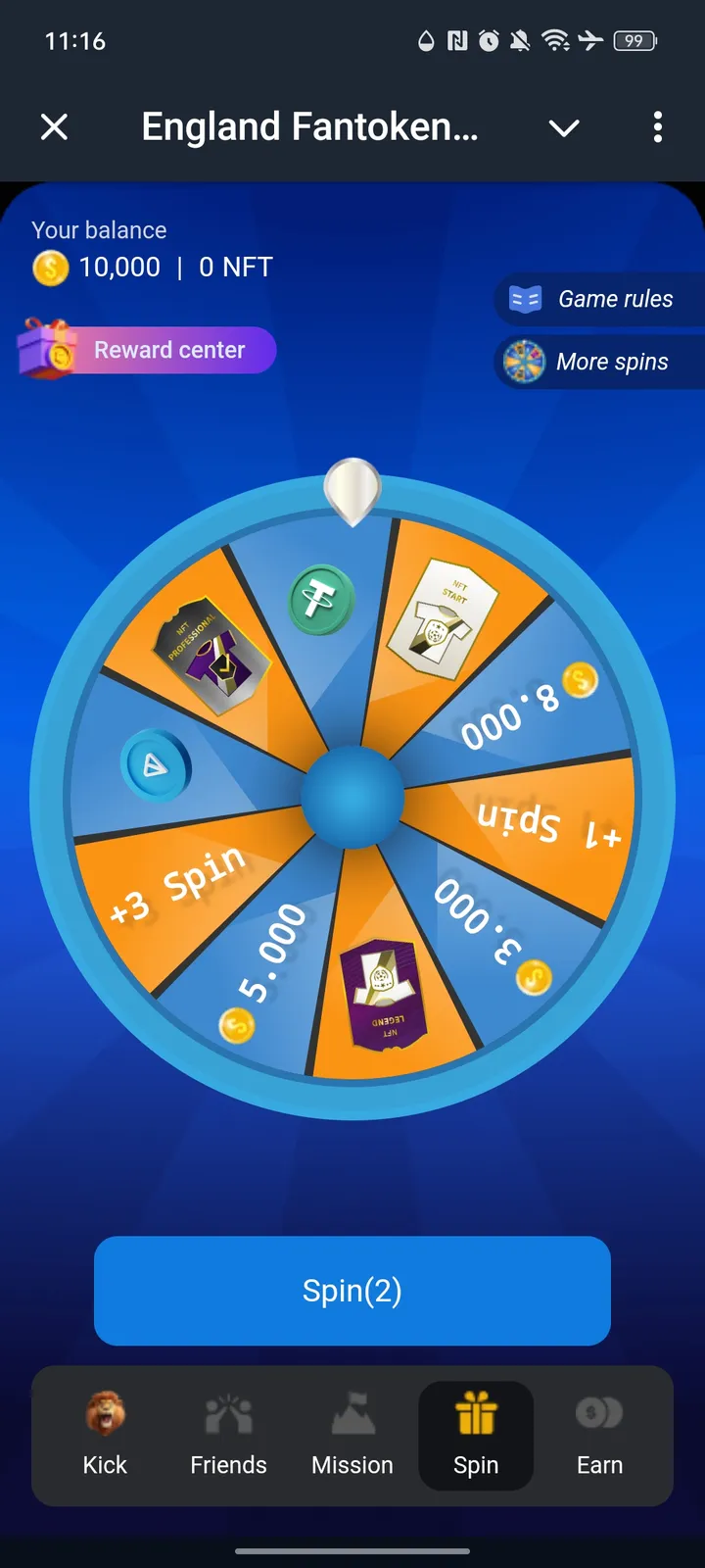 England Fantoken Tab bot — Screenshot 4