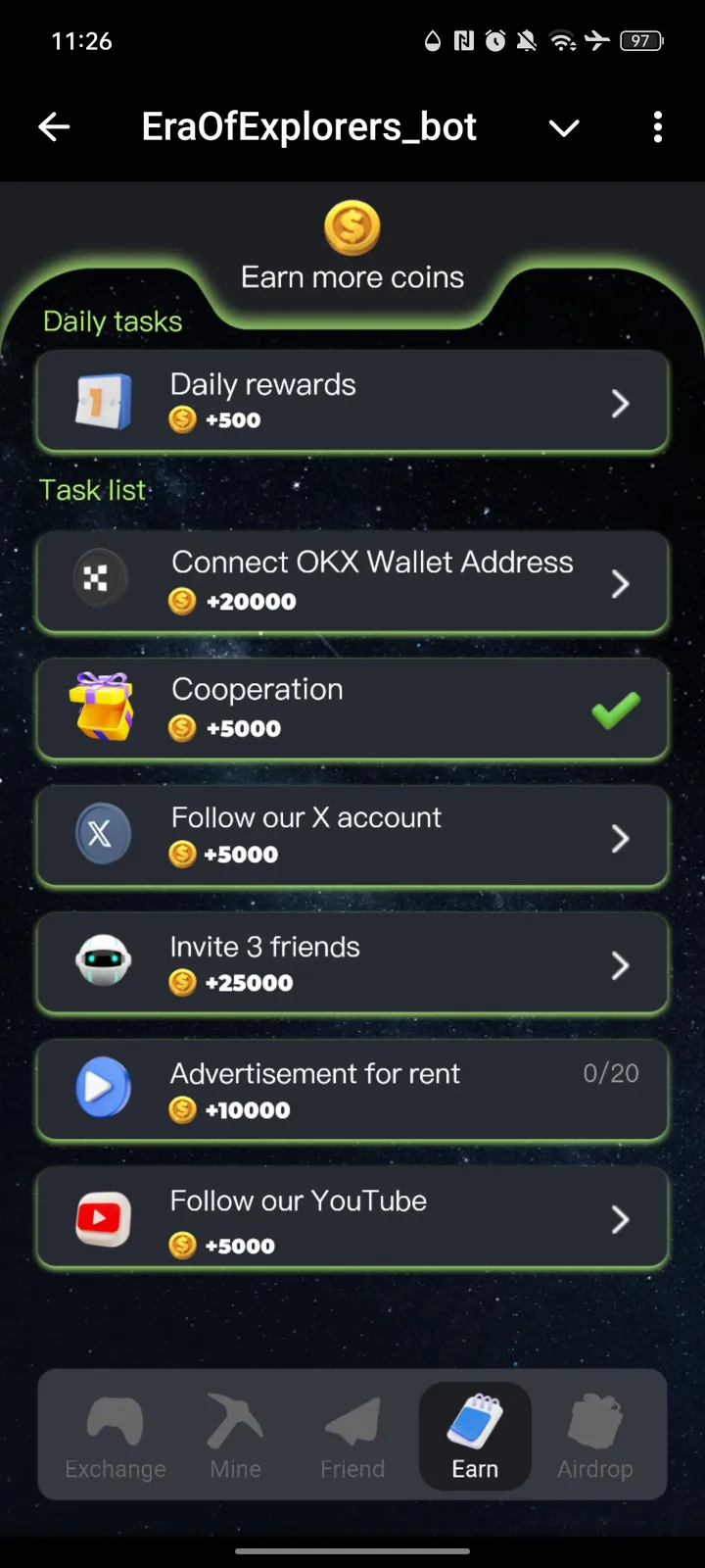 EraOfExplorers_bot — Screenshot 4