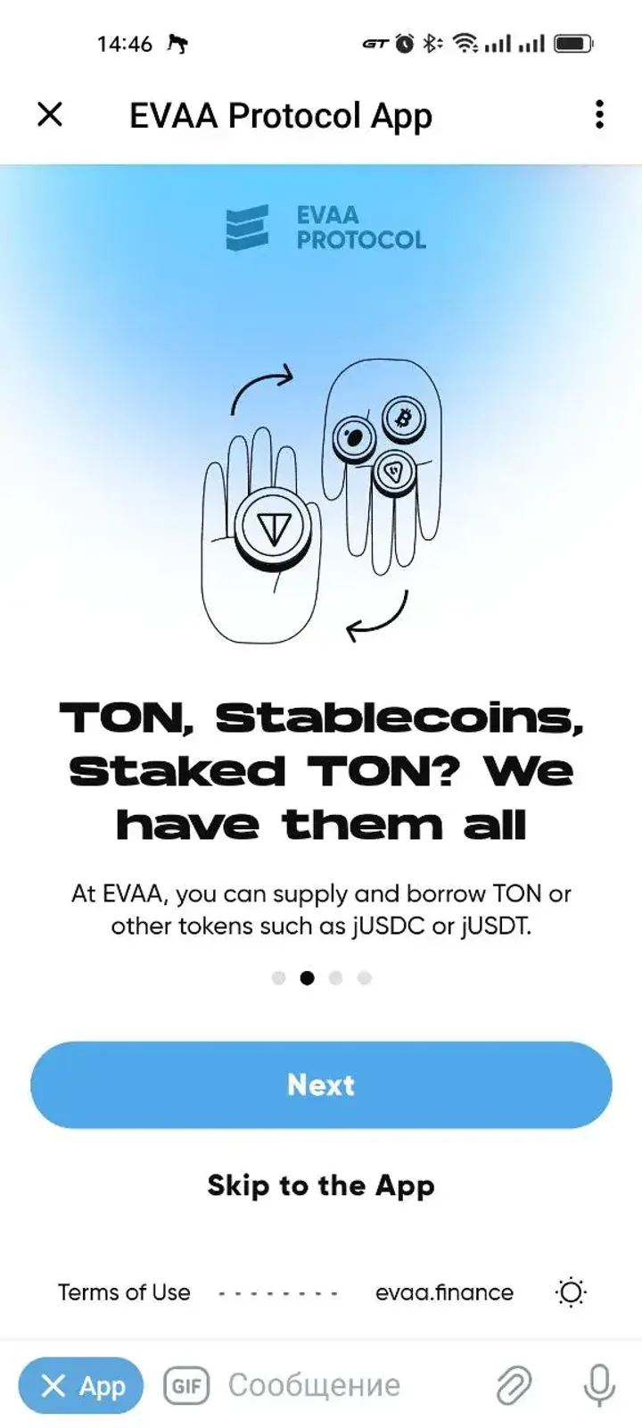 EVAA Protocol App — Screenshot 2