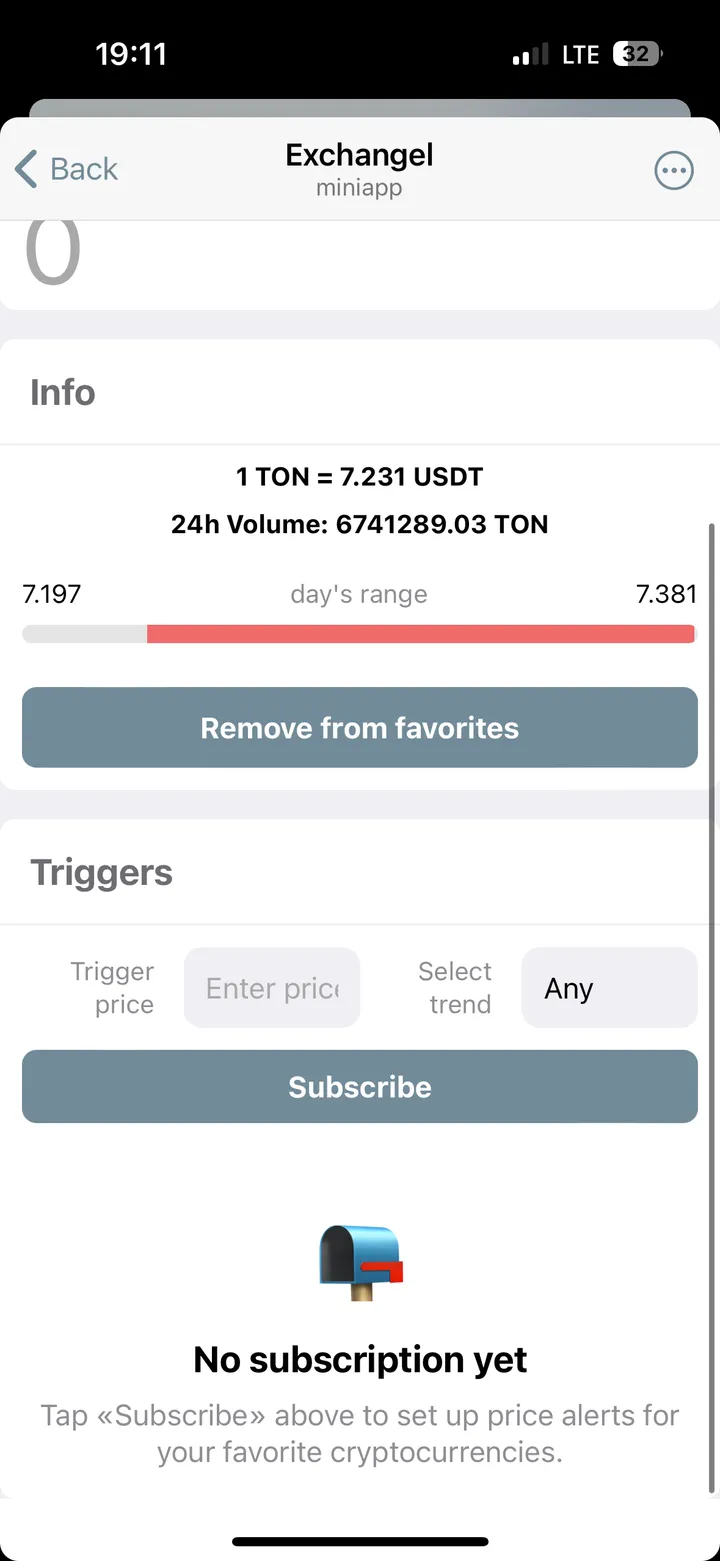 Exchangel — Screenshot 2