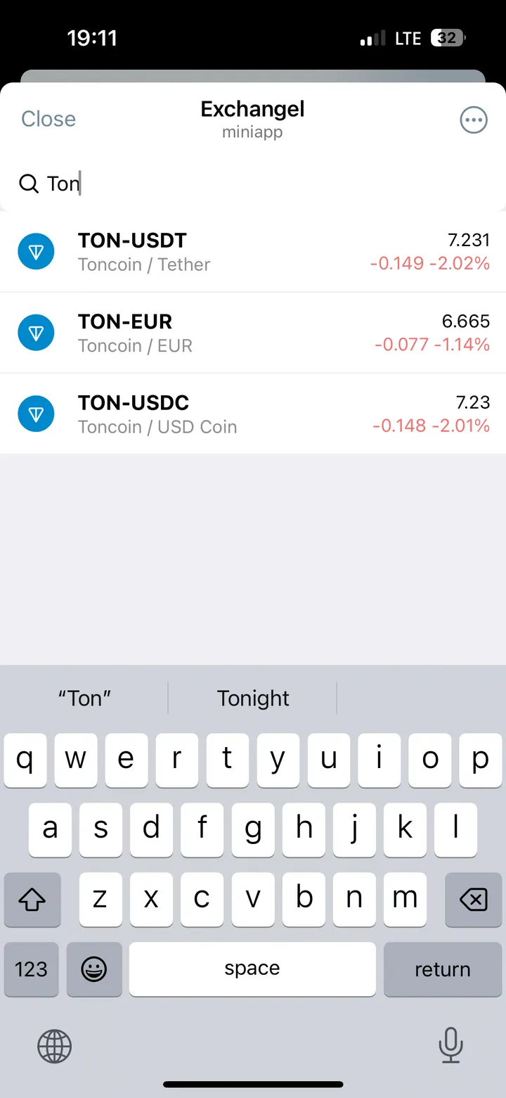 Exchangel — Screenshot 3