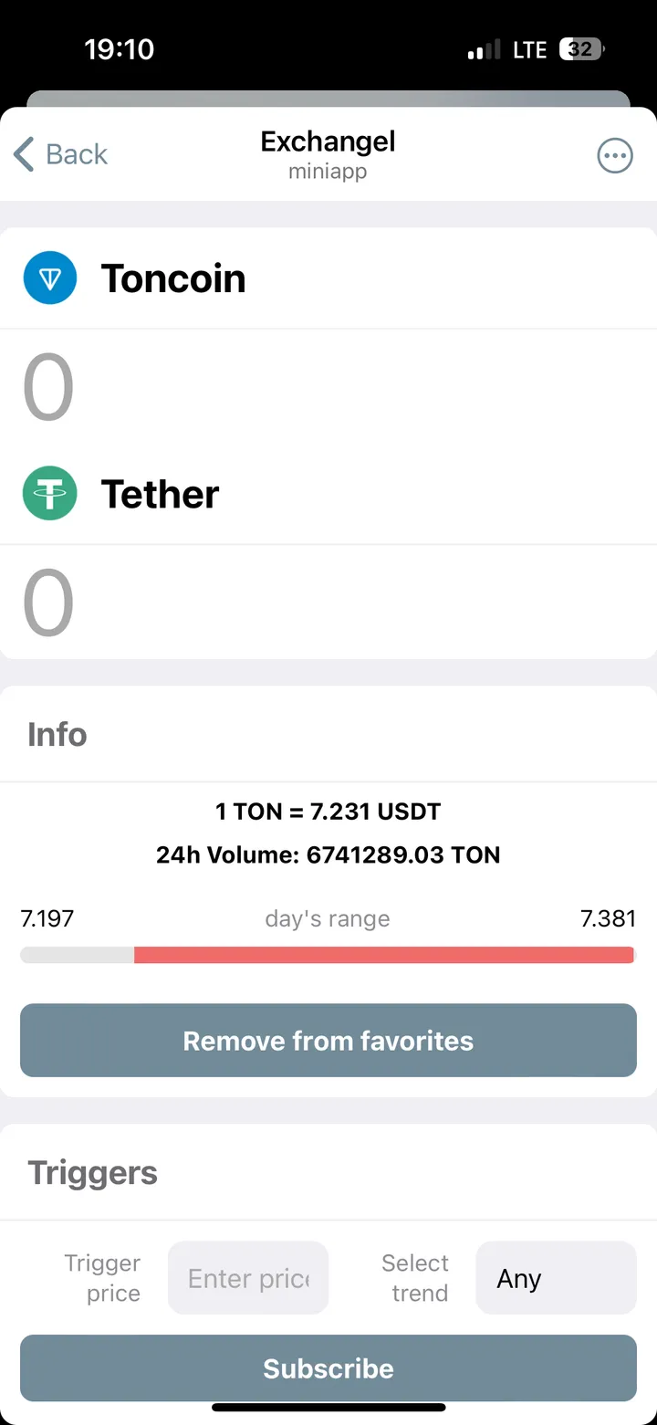 Exchangel — Screenshot 4