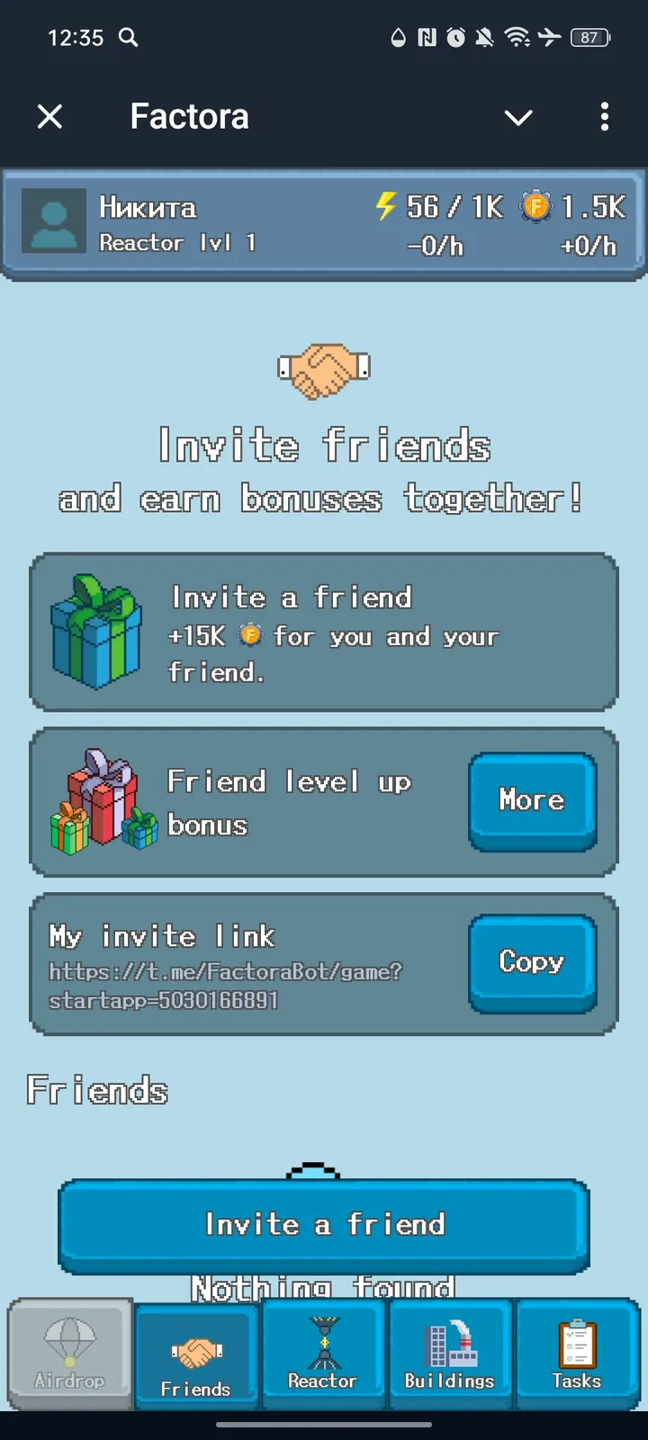 Factora — Screenshot 2