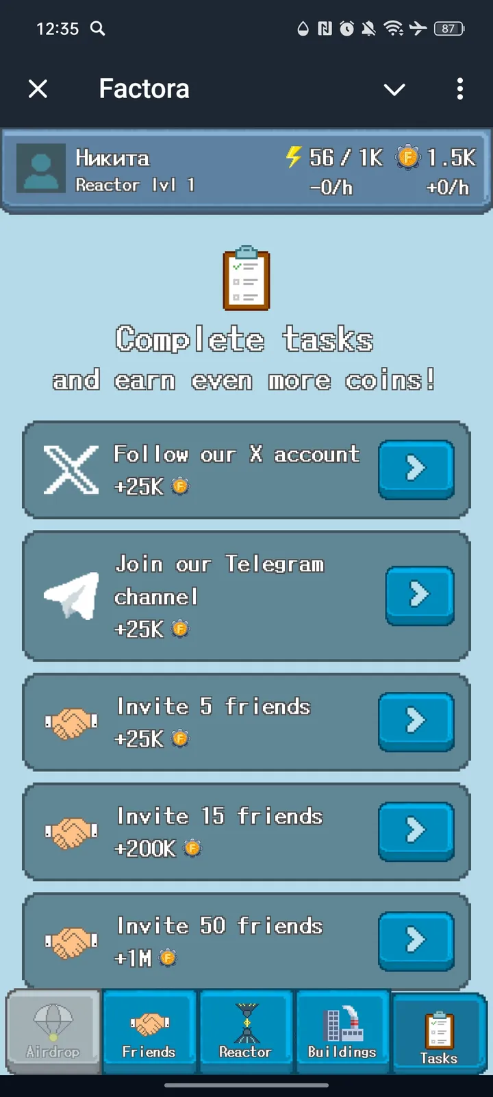 Factora — Screenshot 4