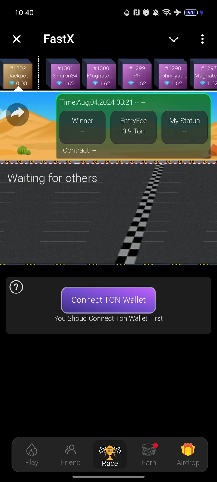 FastX — Screenshot 3