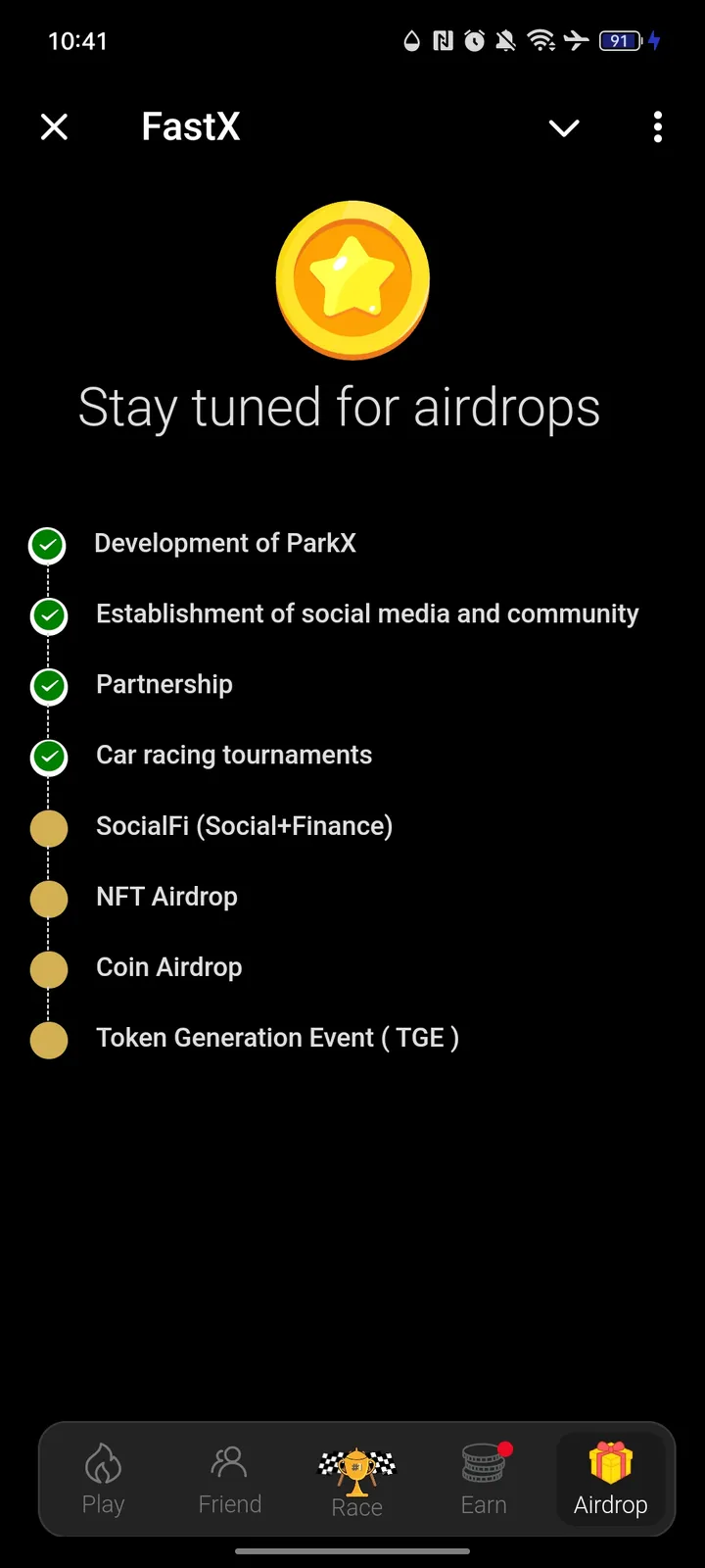 FastX — Screenshot 5