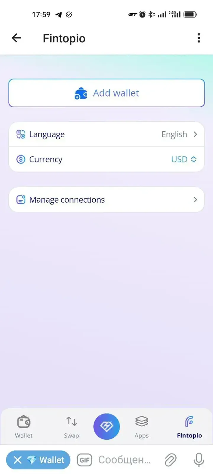 Fintopio — Screenshot 4