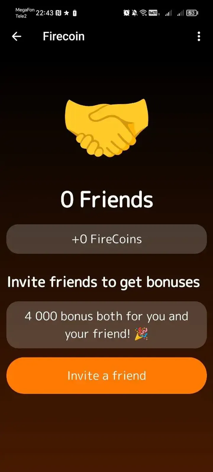 Firecoin — Screenshot 1
