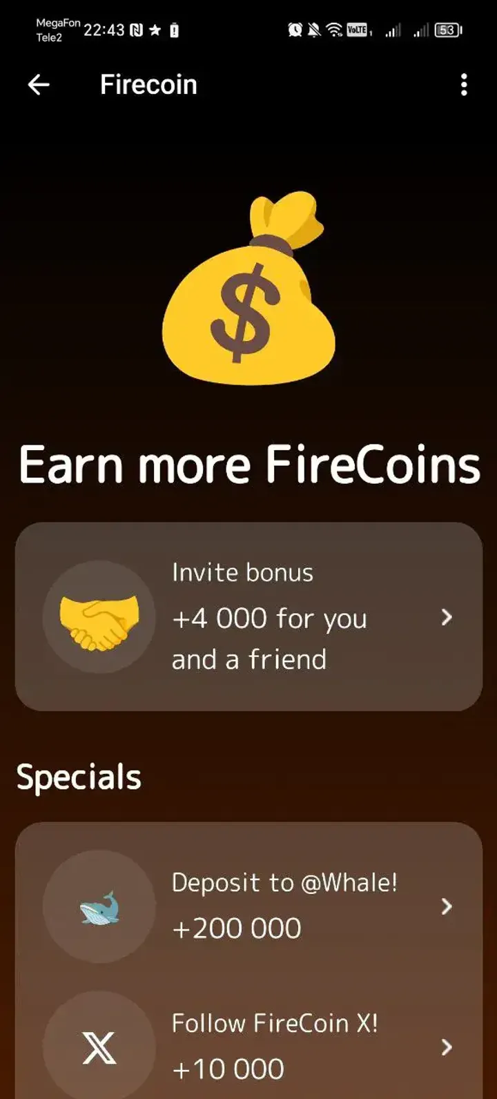 Firecoin — Screenshot 2