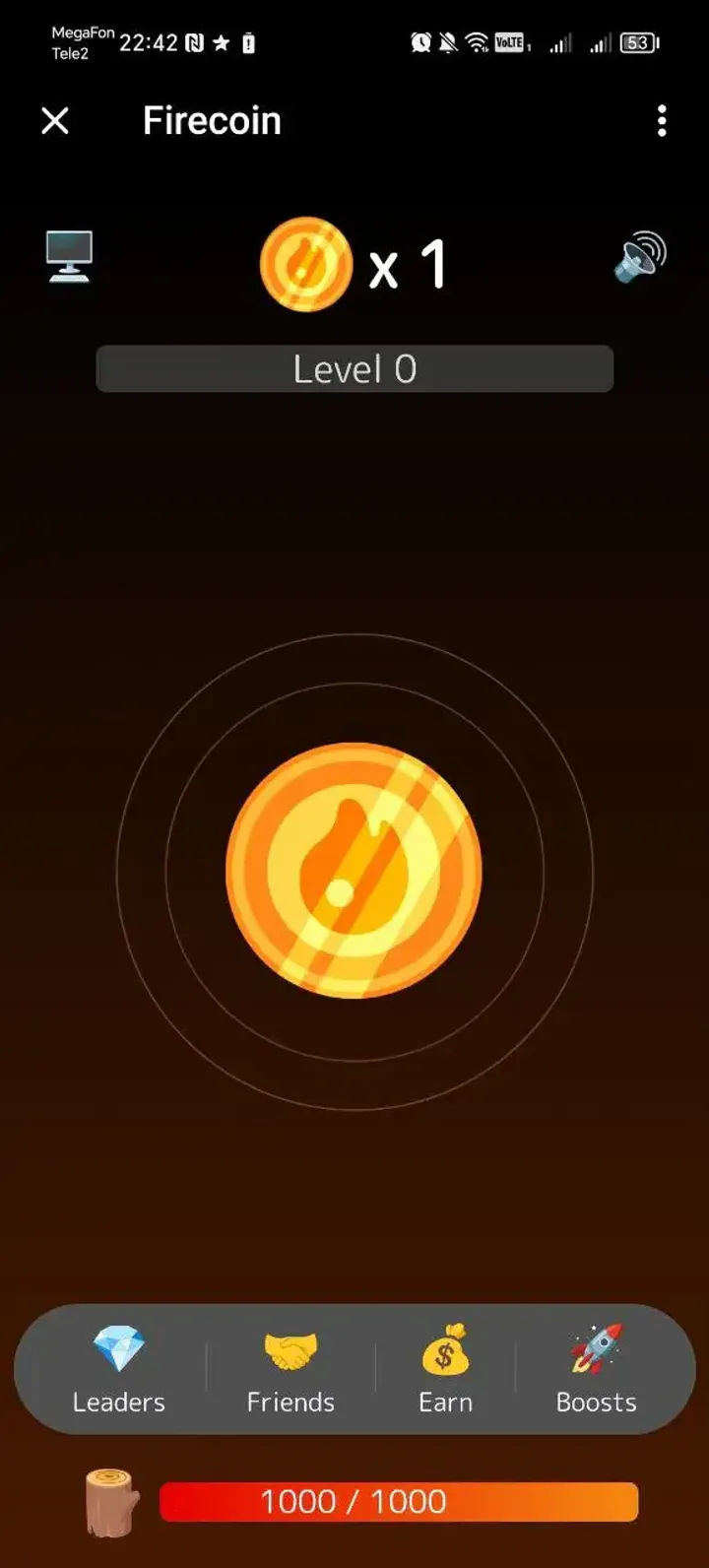 Firecoin — Screenshot 4