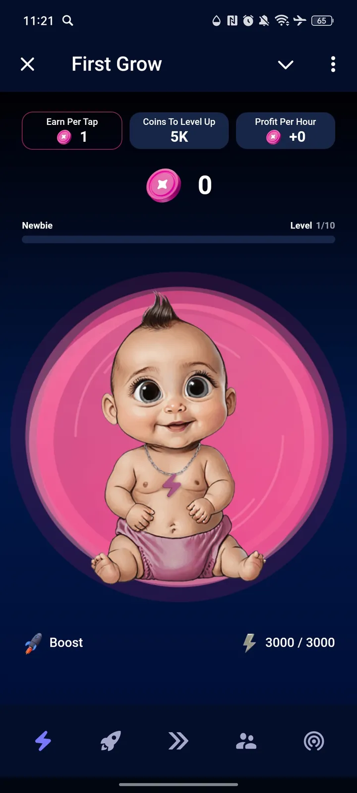 First Grow — Screenshot 1