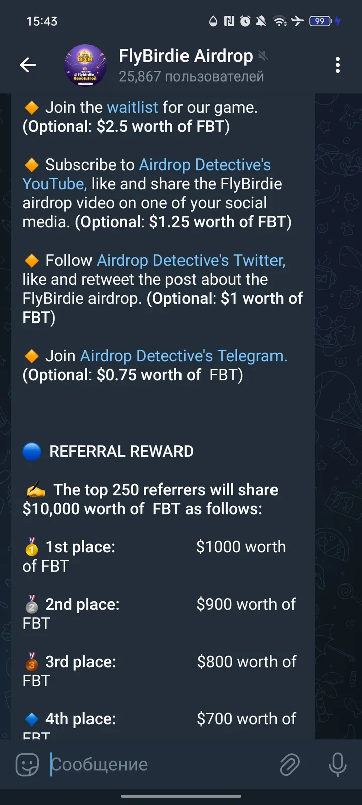 FlyBirdie Airdrop — Screenshot 2