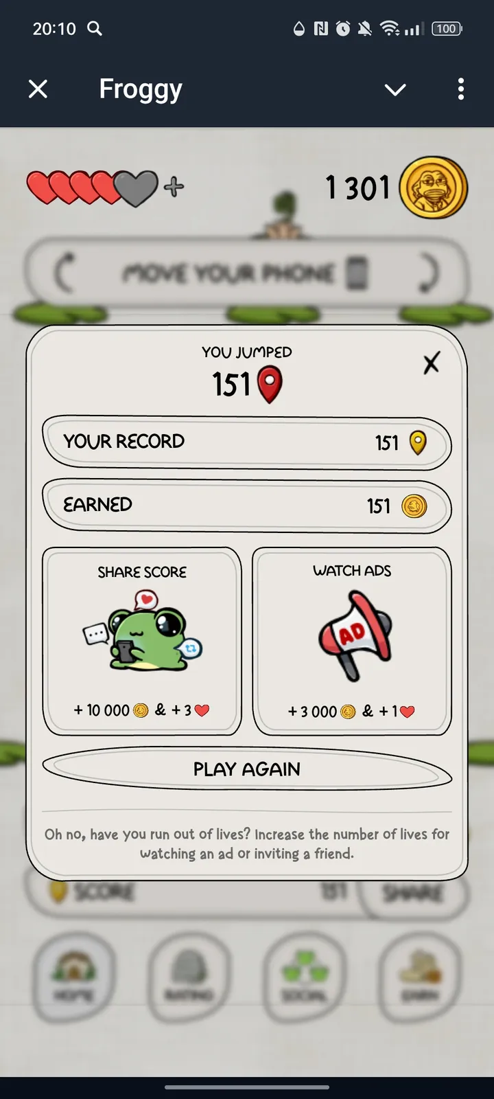 Froggy — Screenshot 2