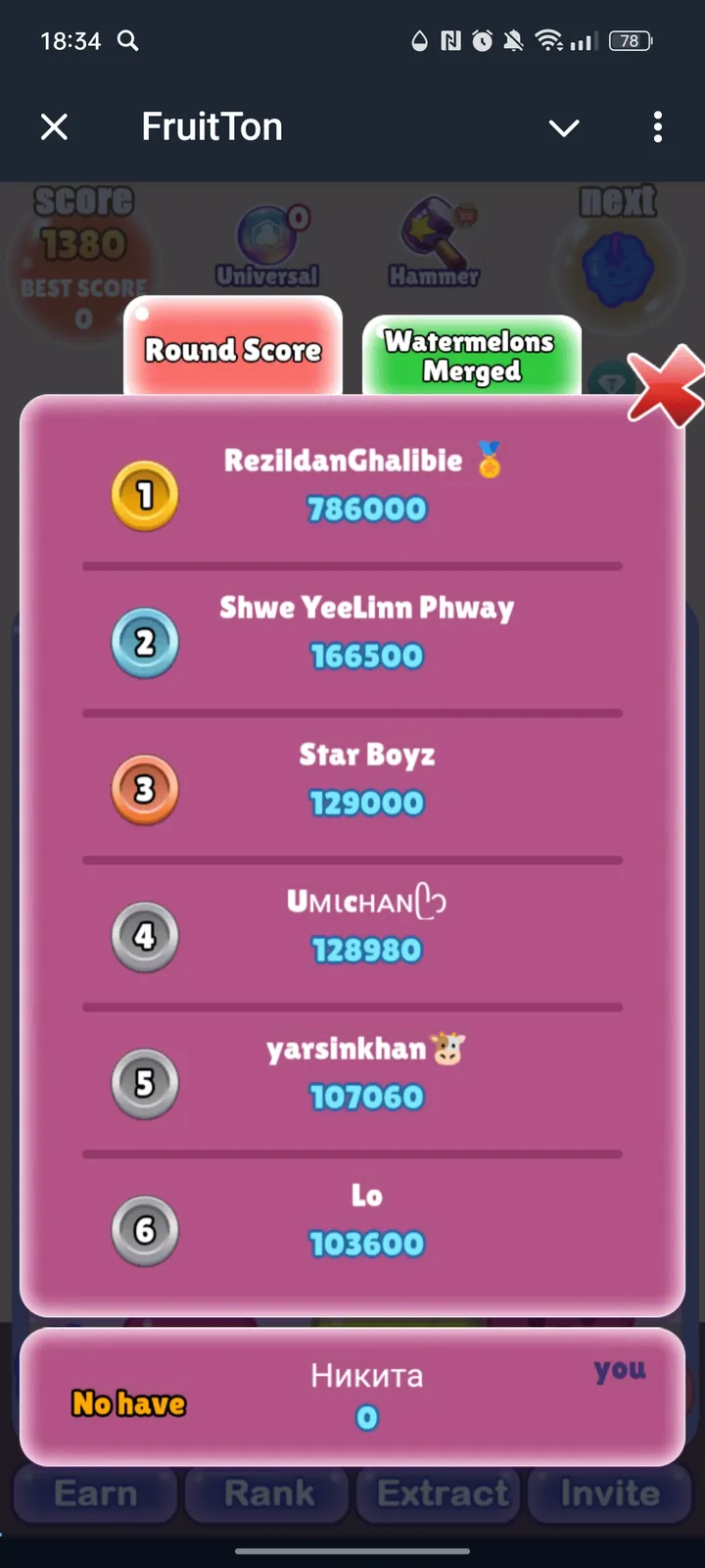 FruitTon — Screenshot 3