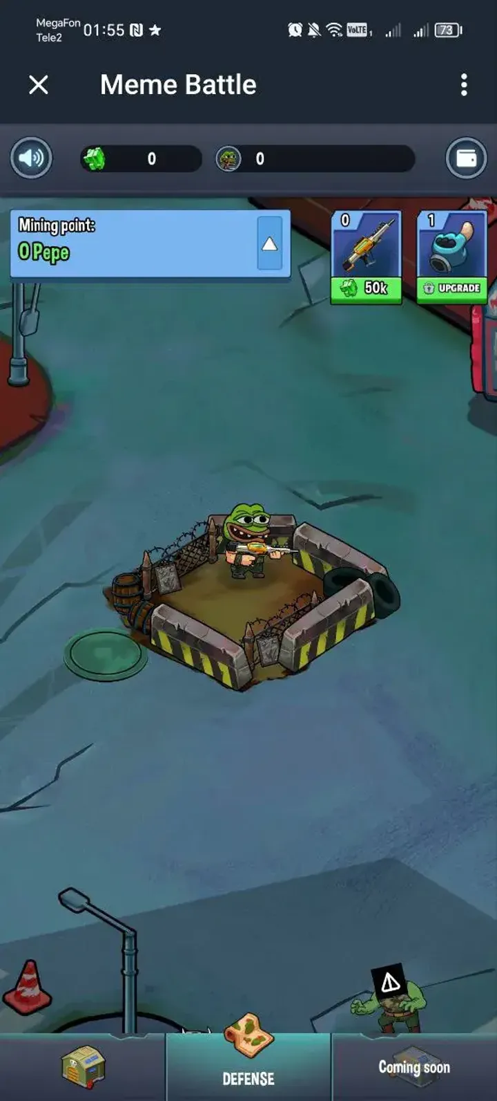 Meme Battle — Screenshot 1